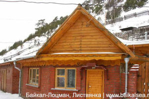 Гостевой дом «Байкал-лоцман»