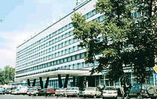Гостиница «Ангара»