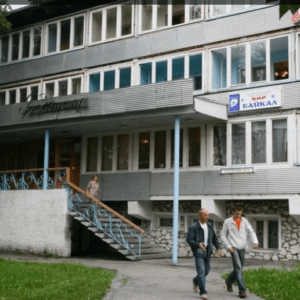 Гостиница «Байкал»