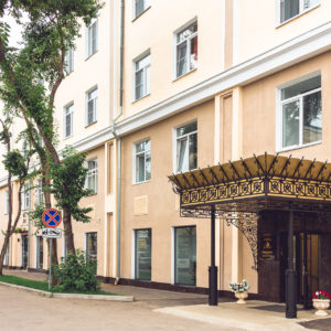 Отель «Централь»