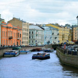 Санкт-Петербург день за днем