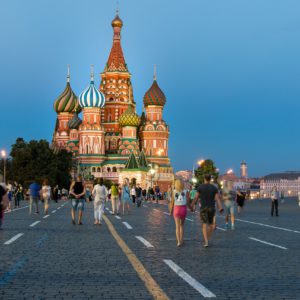 Знакомство с Москвой 4 дня