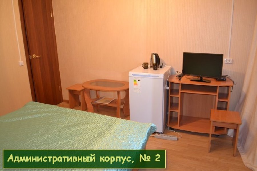 База отдыха «Ольтрек»