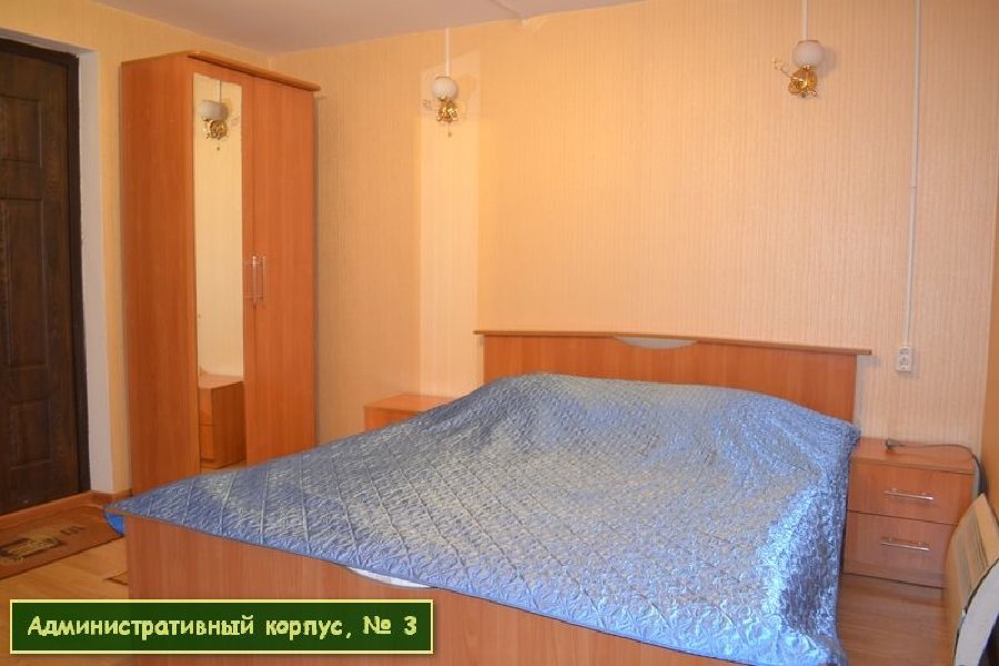 База отдыха «Ольтрек»