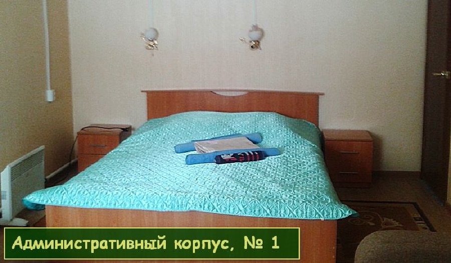 База отдыха «Ольтрек»