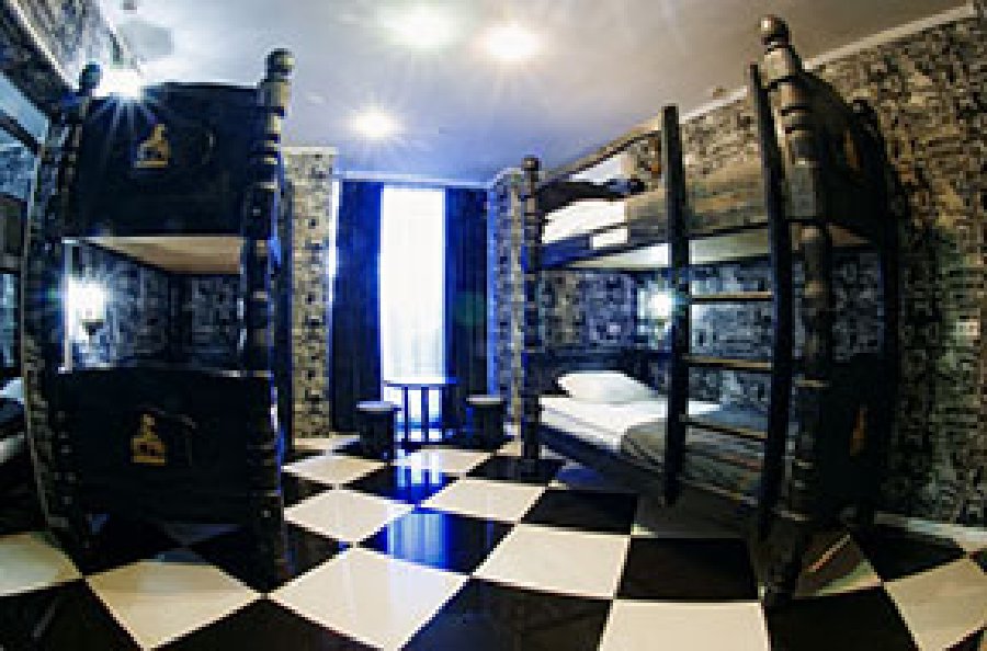 Бутик — хостел «Irkutsk City Lodge»