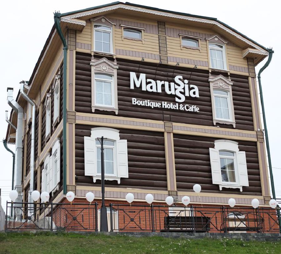Бутик-отель «Маруся»