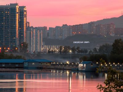Экскурсионный тур в Красноярск