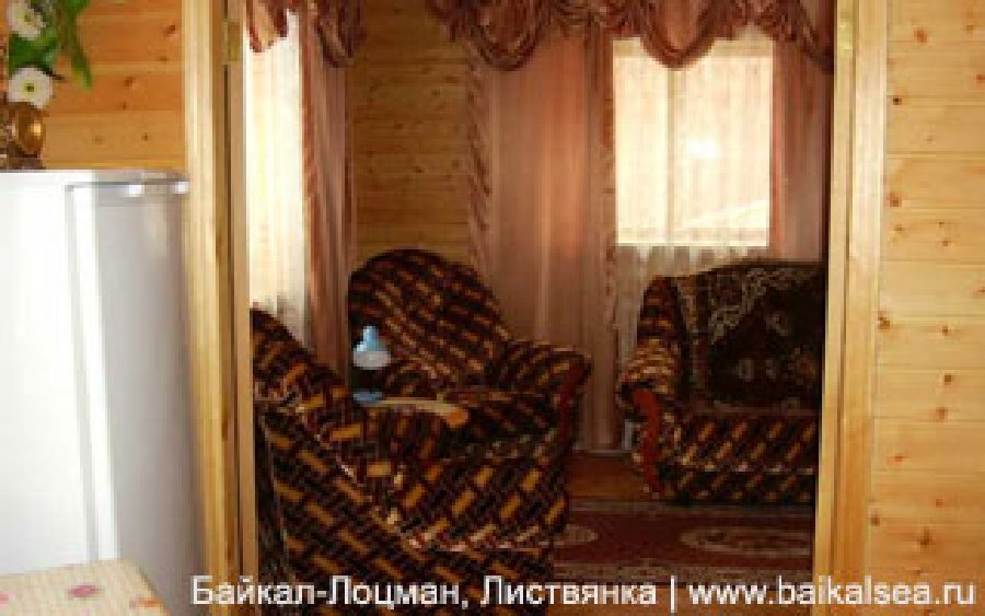 Гостевой дом «Байкал-лоцман»