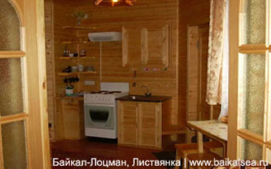 Гостевой дом «Байкал-лоцман»