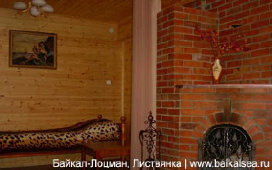 Гостевой дом «Байкал-лоцман»