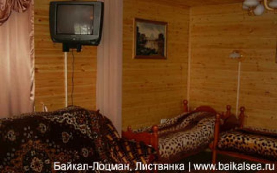 Гостевой дом «Байкал-лоцман»