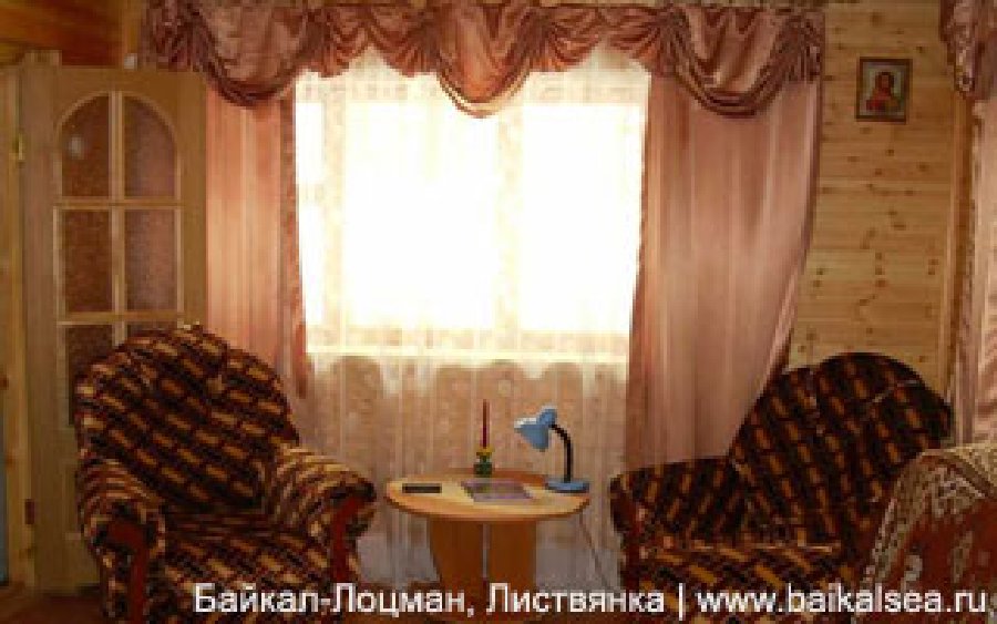 Гостевой дом «Байкал-лоцман»