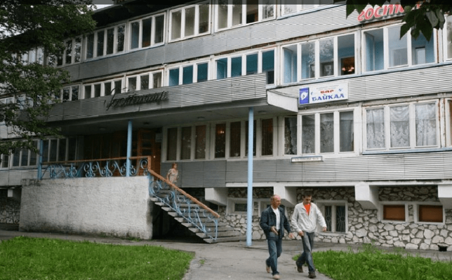 Гостиница «Байкал»