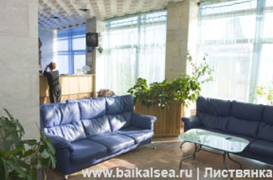 Гостиница «Байкал»
