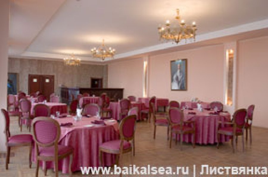 Гостиница «Байкал»
