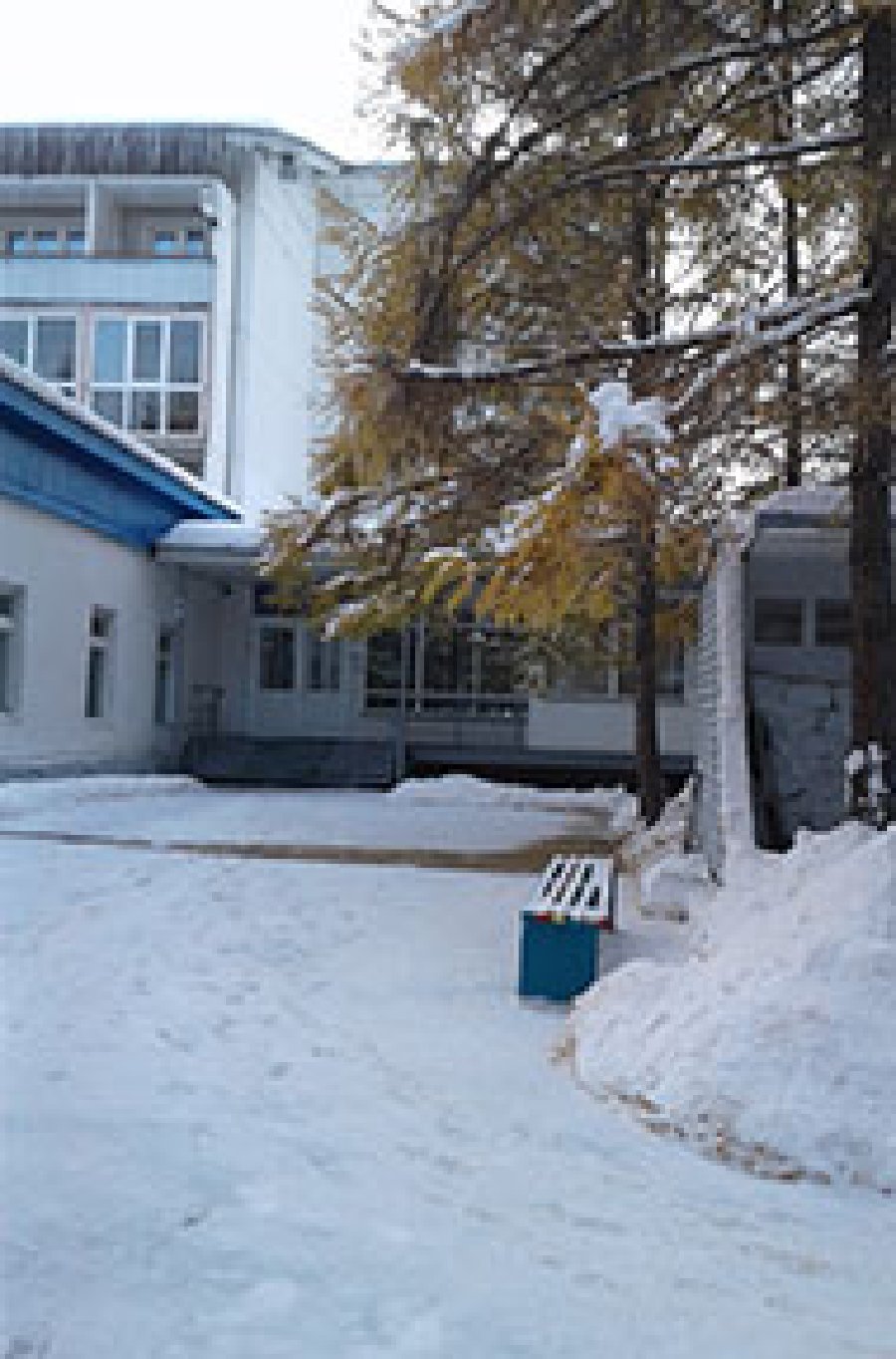 Гостиница «Соболиная»