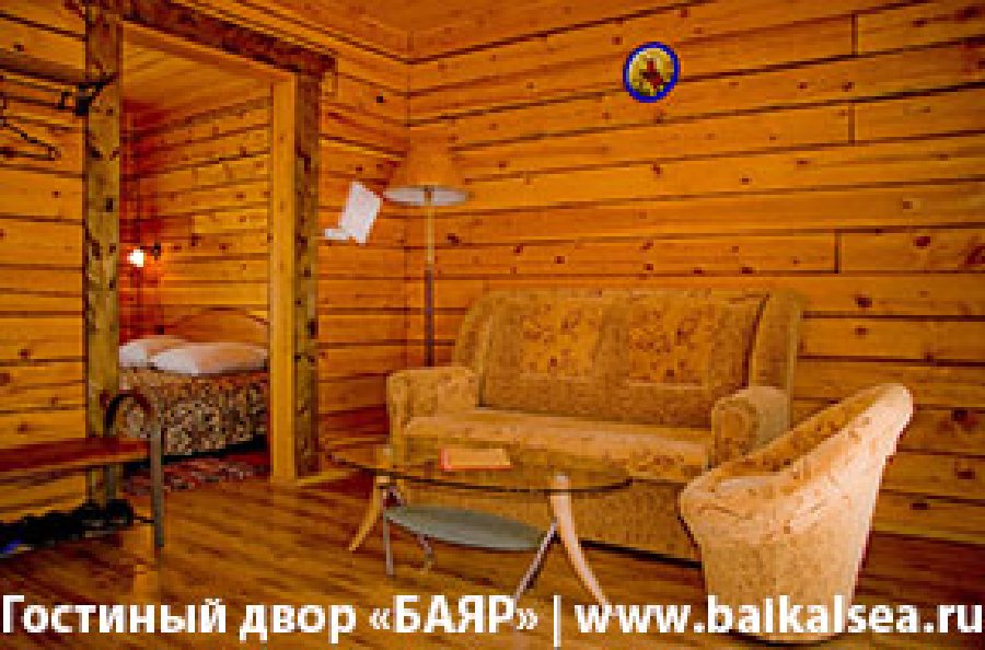 Гостиный двор «Баяр»