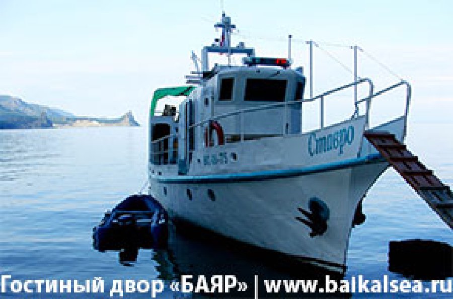 Гостиный двор «Баяр»