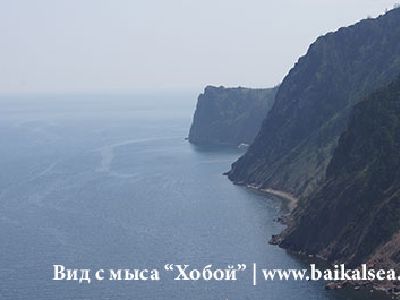 Осенний Ольхон