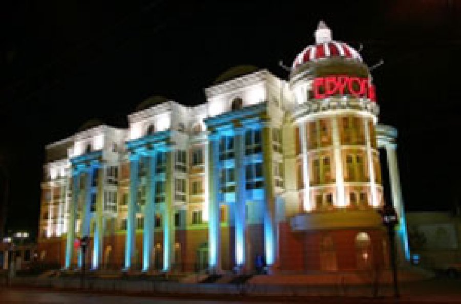 Отель «Европа»