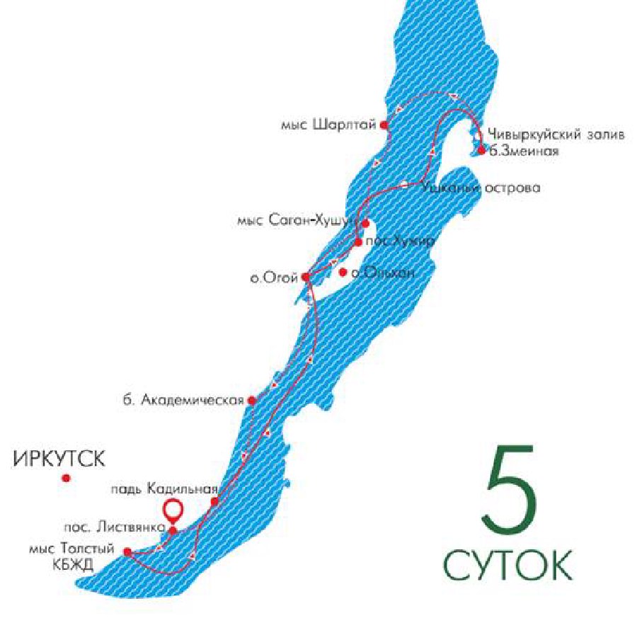 Сборные круизы на теплоходе «Империя»
