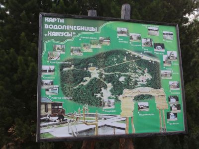 Весь Байкал с Юга на Север
