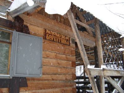 Зимнее красноярье
