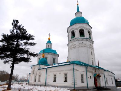 Зимний тур в Красноярск 2020 — 2021