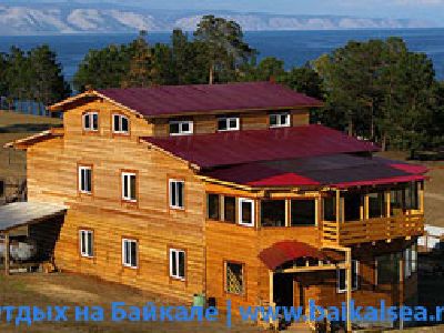 Золотая осень на Байкале
