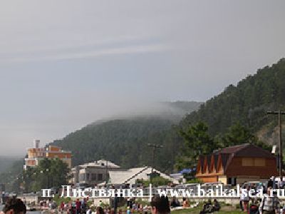 Золотая осень на Байкале